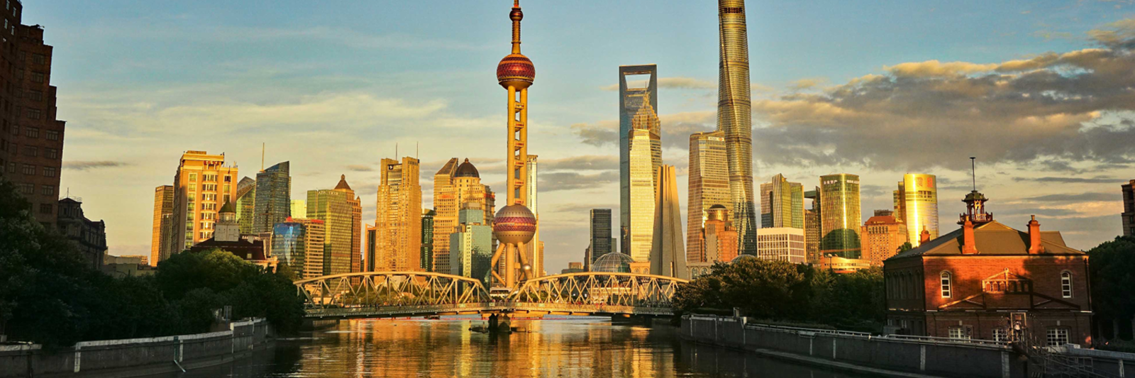 Study Trip "Doing Business in China"